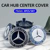For Mercedes Benz W117 W163 W164 W166 W167 W176 W204 W205 W212 W213 X253 C180 E300 GLC 4PCS 75mm Wheel Hub Cap Emblem Badge