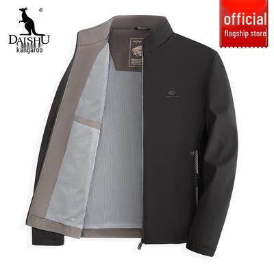 DAISHU Men's Business Casual Stand Collar Jacket