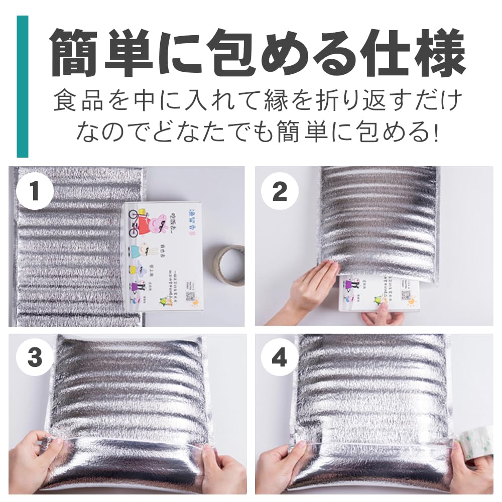 TOREJAX Cooler 20 Păstrează mâncarea perfectă pentru prânz și x Pungi, număr, rece/cald, reținere temperatură, etanș, portabil, cutii, la pachet, sigur pentru congelator