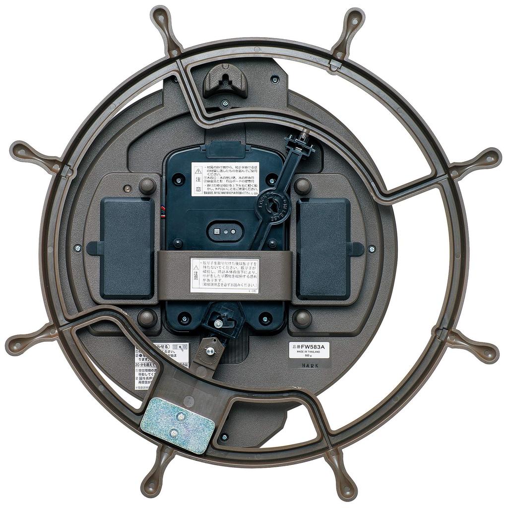 Seiko Clock FW583A, Disney Mickey Mouse Character Wall Clock, Radio-Controlled Analog, Decorative Pendulum, Brown, Dimensions: 39.6 x 39.6 x 6.1 cm