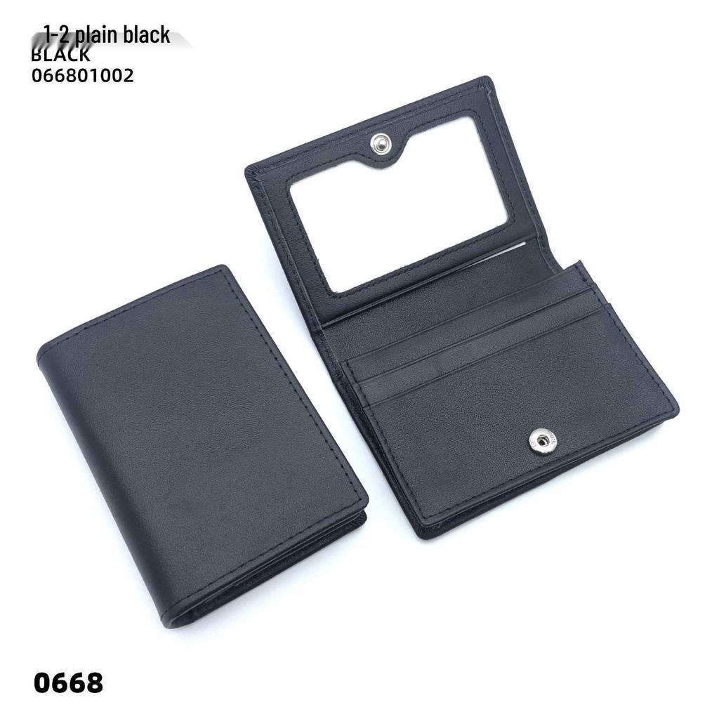 Premium Leather Card Holder: Unisex Cowhide Business Case with Mirror Window, Snap Closure & Coin Purse.