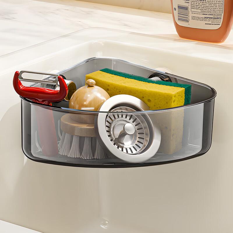 Aijiaida Kitchen Sink Wall-Mounted Drain Rack