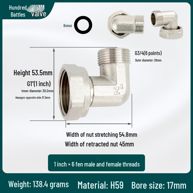 Brass Elbow: Inner/Outer Thread, Single-Sided, High Flow, Equal/Unequal Dia. 4/6-Point Copper Pipe Fitting