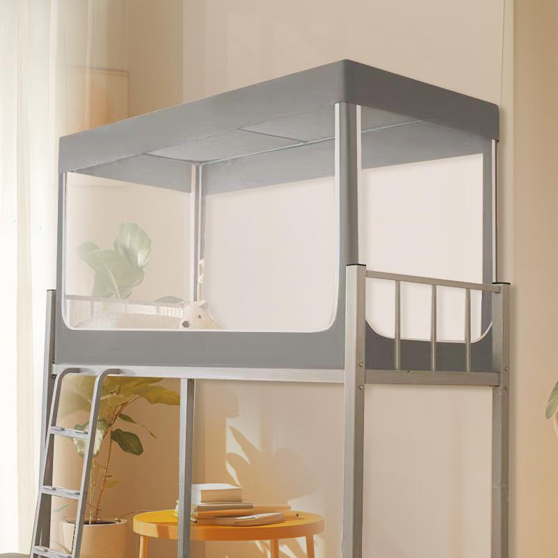 Wow Oh Dorm Blackout Bed Curtains with Mosquito Nets - Privacy & Insect Protection for Bunk Beds In College Dorms