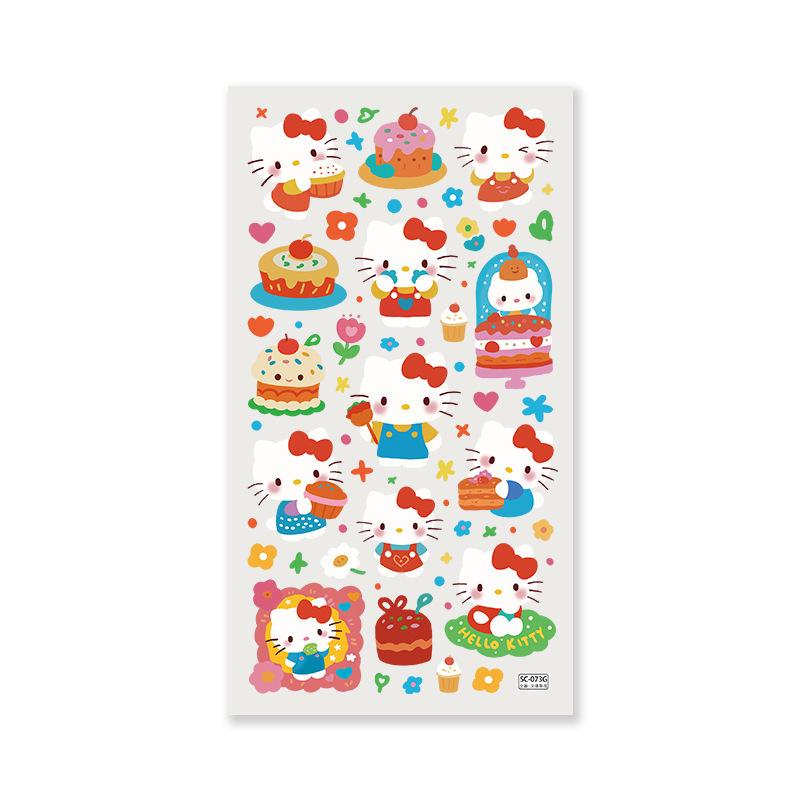 

Korean-Style Cat Jelly Stickers for DIY Journals & Phone Decoration