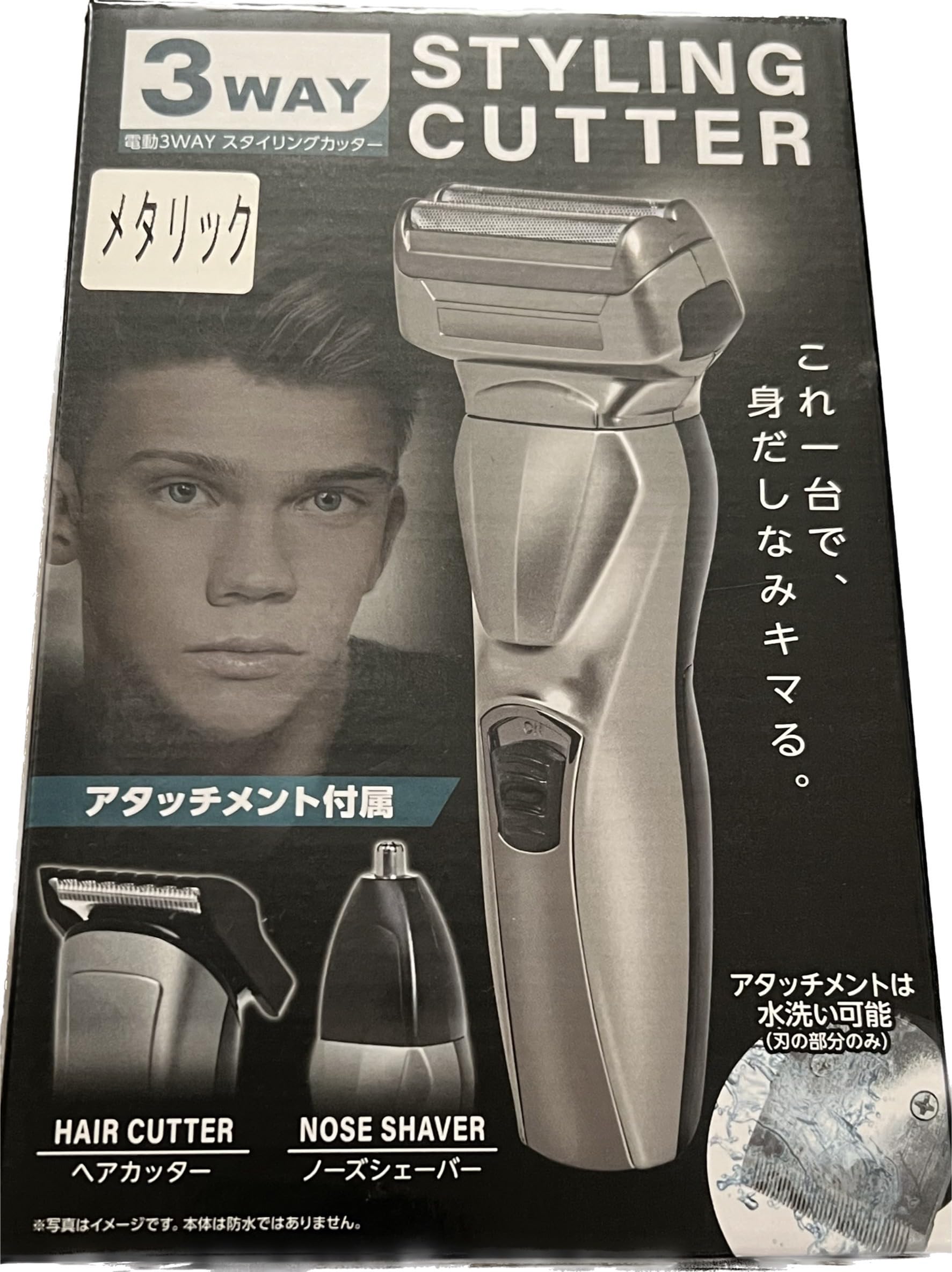 

Electric Shaver Electric Razor Styling Cutter 3WAY Shaver Men s Men s