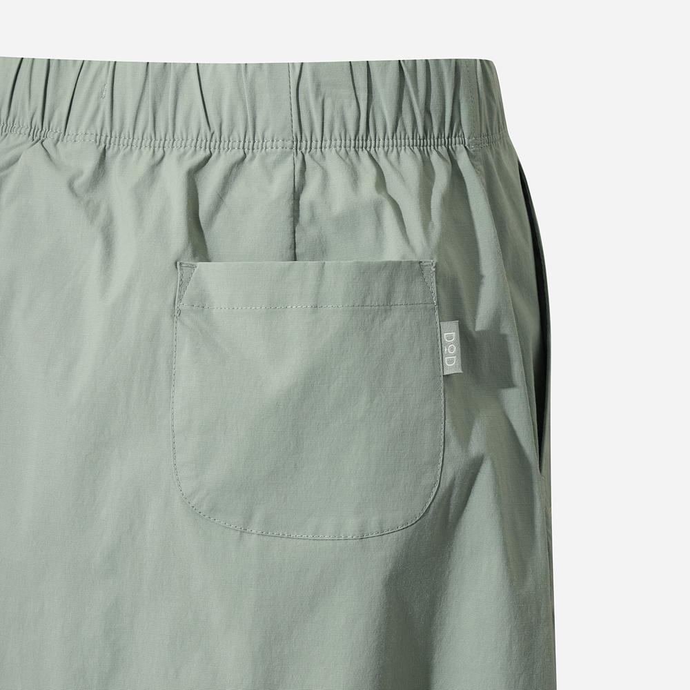 DOD Women'S) Kona Banding Skirt (Mint Green)