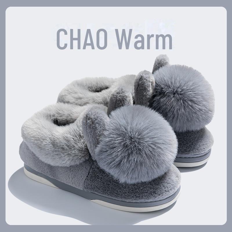 

Зимние тапочки из хлопкового плюша: Нескользящая домашняя обувь для мужчин и женщин 38-39 [Suitable for normal 37-38]