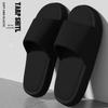 EVA Herren Rutschfeste Deodorierende Badezimmer-Sandalen und -Slipper