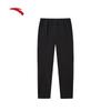 Anta Men's Water-Repellent Woven Movement Pants