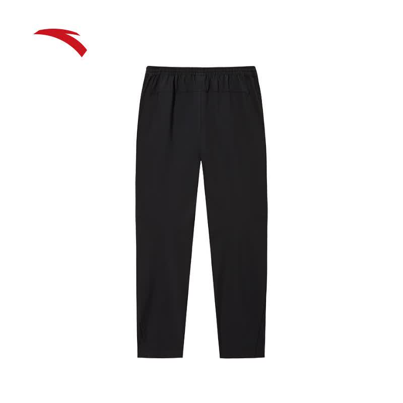 Anta Men's Water-Repellent Woven Movement Pants