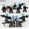 M8163 World Peacekeeping Force Building Block Figurine Arm Print Small Particle Children's Building Block Toy Gift Present