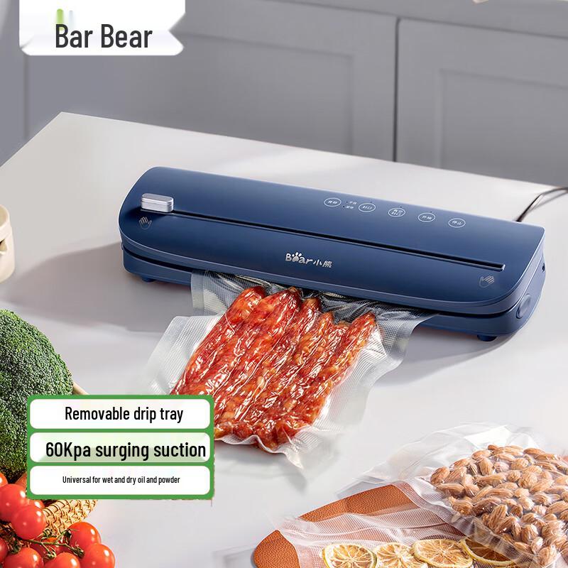 Little Bear Household Automatic Dry & Wet Vacuum Sealer