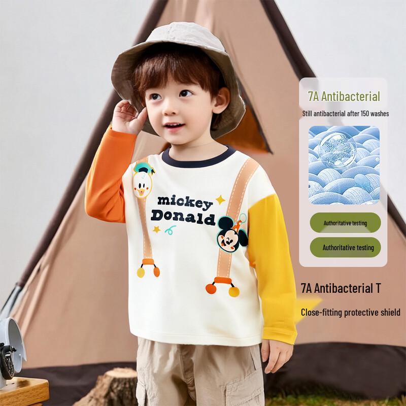 Disney 7A Antibacterial Color-Block Long-Sleeve T-Shirt for Boys 110