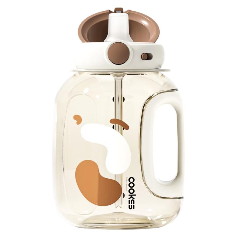 COOKSS Rietbeker voor Kinderen, Direct Drinkbeker, Hittebestendige Waterfles van PPSU, 400ml