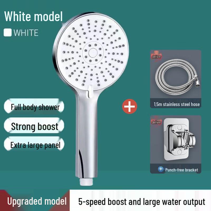 XuanYong 5-Mode Pressurized Shower Head