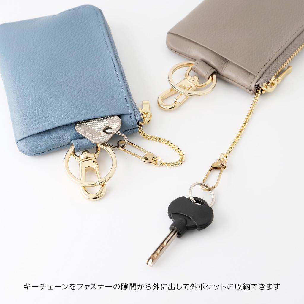 OSL Schlüsseltasche TP Salbeigrün Echtes Leder Aufbewahrungszubehör Etui Smart Key mit Nasukan-Haken zum Aufschieben OSL-2901 Karte/Schlüssel