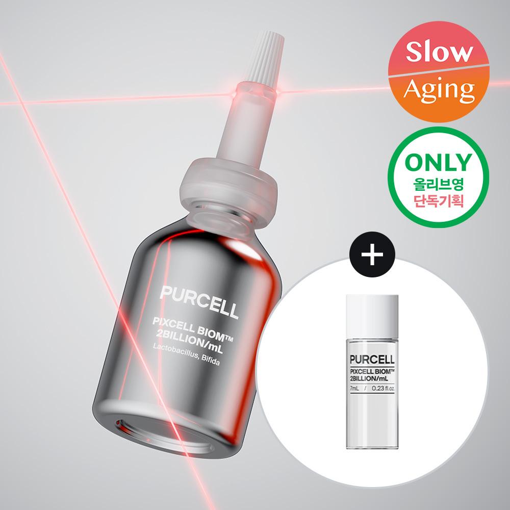 Purcell [february All Young Pick Strong Barrier Enhancement] Purcell 2 Billion Ml Pixel Biome Lactic Acid Bacteria Extract 20Ml Project  +7Ml 