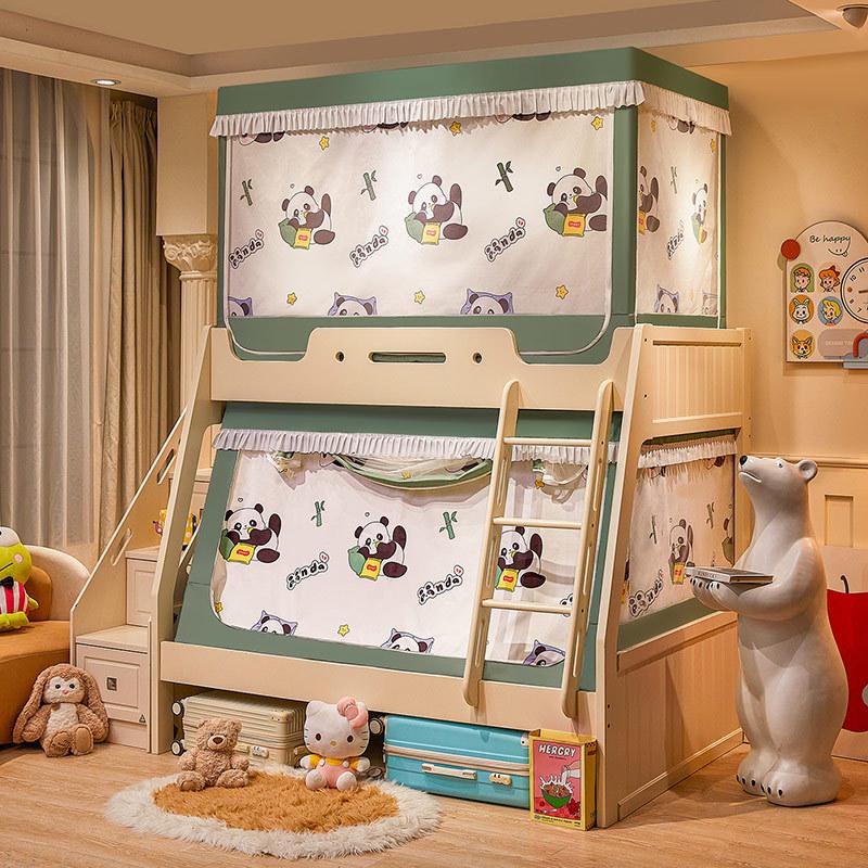 Children's Bunk Bed Mosquito Net with Anti-Fall Protection and Integrated Bracket
