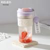 Wushengwu High Borosilicate Glass Cup