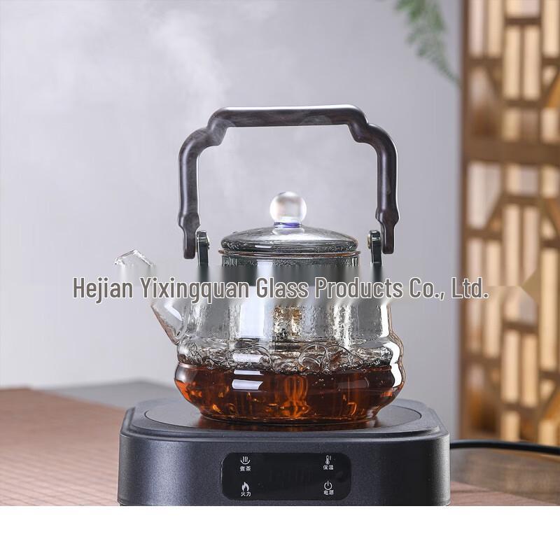 ZISIZ High-Temperature Resistant Glass Star Kettle