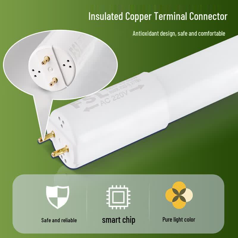 FSL T8 LED Double Tube Light Fixture with Cover