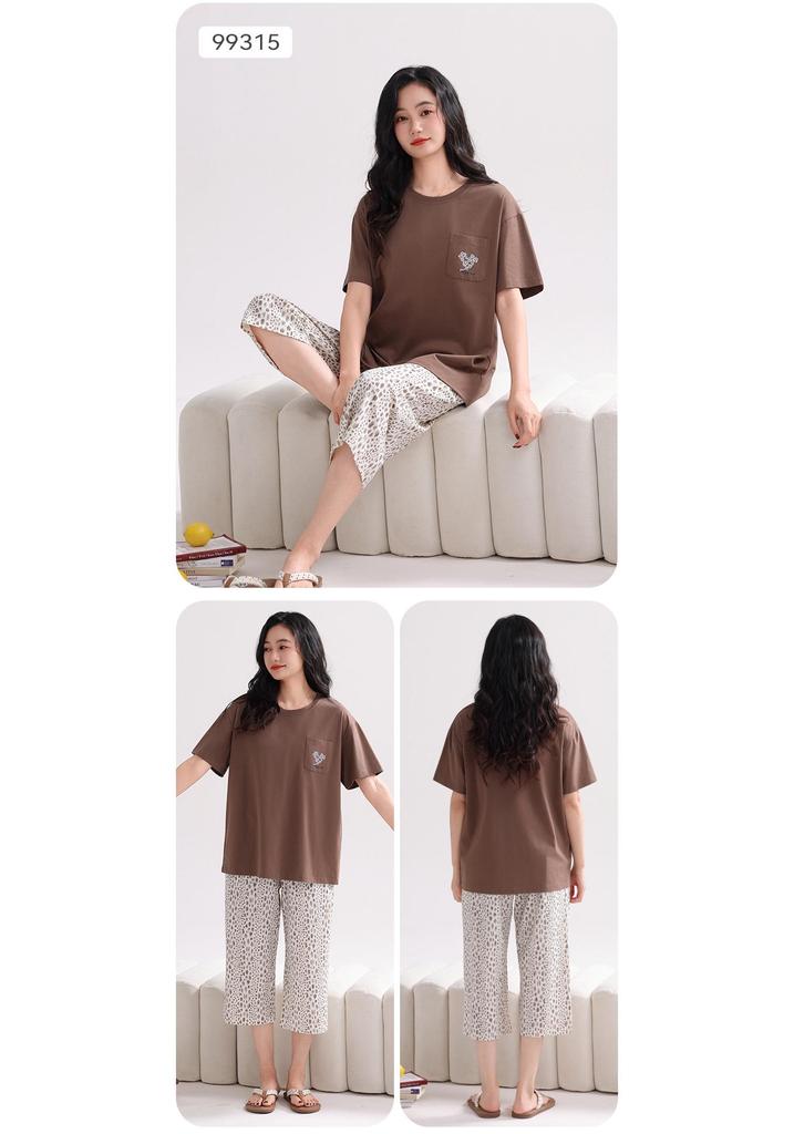 2026 Summer Women's Breathable Cotton Pajamas Set - Lightweight, Seven-Point Sleeve, Indoor/Outdoor Wear