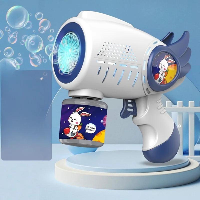 Portable Bubble Gun Cartoon Shape Fully Automatic Continuous Foaming Handheld Electric Bubble Gun for Boys and Girls Kids Toys