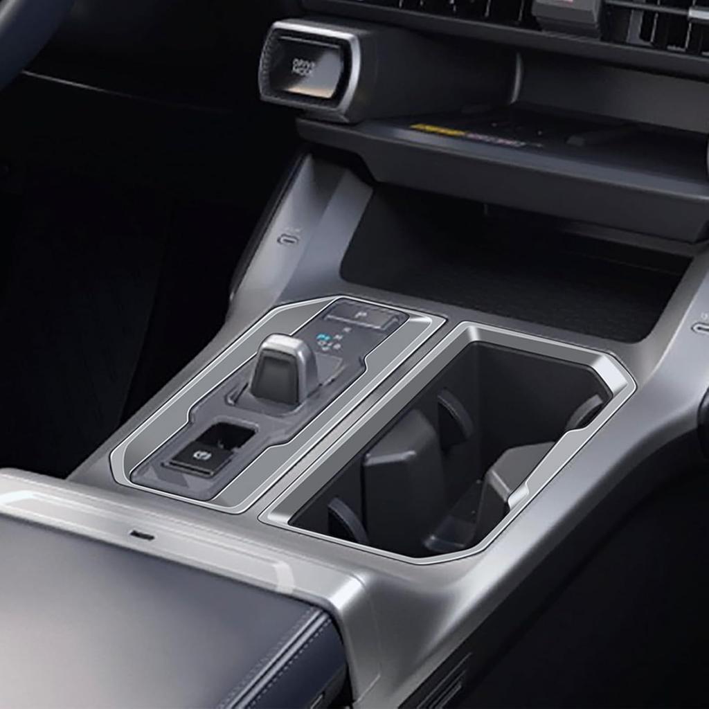 For 2026 Toyota RAV4 2PCS Center Console ABS Driving Control Panel Cover Decor Trim, 2026 RAV4 Hybrid&Plug-in Hybrid Interior Accessories-Carbon