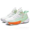 Four Seasons Flying Weaving Mesh Breathable Professional Practical Basketball Shoes Men's Non-slip, Wear-resistant and Shock-absorbing Large Size