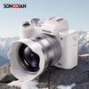 SONGDIAN DC226 8K 48MP Dual-Camera Mirrorless Vlog Camera (CN version)