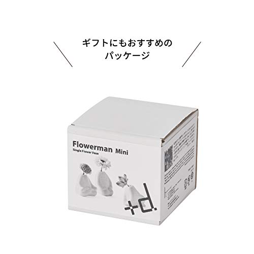 H Concept +d Flowerman Mini (seiza) D-902-SEI Single Flower Vase, Flower Vase, Flower Base, Interior Decor