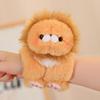 Kawaii Capybara Animal Slap Snap Wrap Wristband Plush Hand Ring Bracelet Cute Gift for Birthday Party