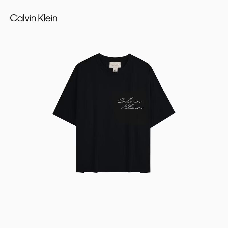 Calvin Klein Jeans Men s Script Logo Loose Fit Cotton T-Shirt M