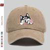 Pc Cute Husky Cartoon Printed Baseball Cap Casual Fashion Printed Trucker Sun Hat Comfortable Lightweight Papa Hat Dad Mom B