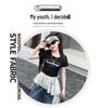Girls' Trendy Backless T-Shirt & Jeans Set with Lace Jazz Dance Cover