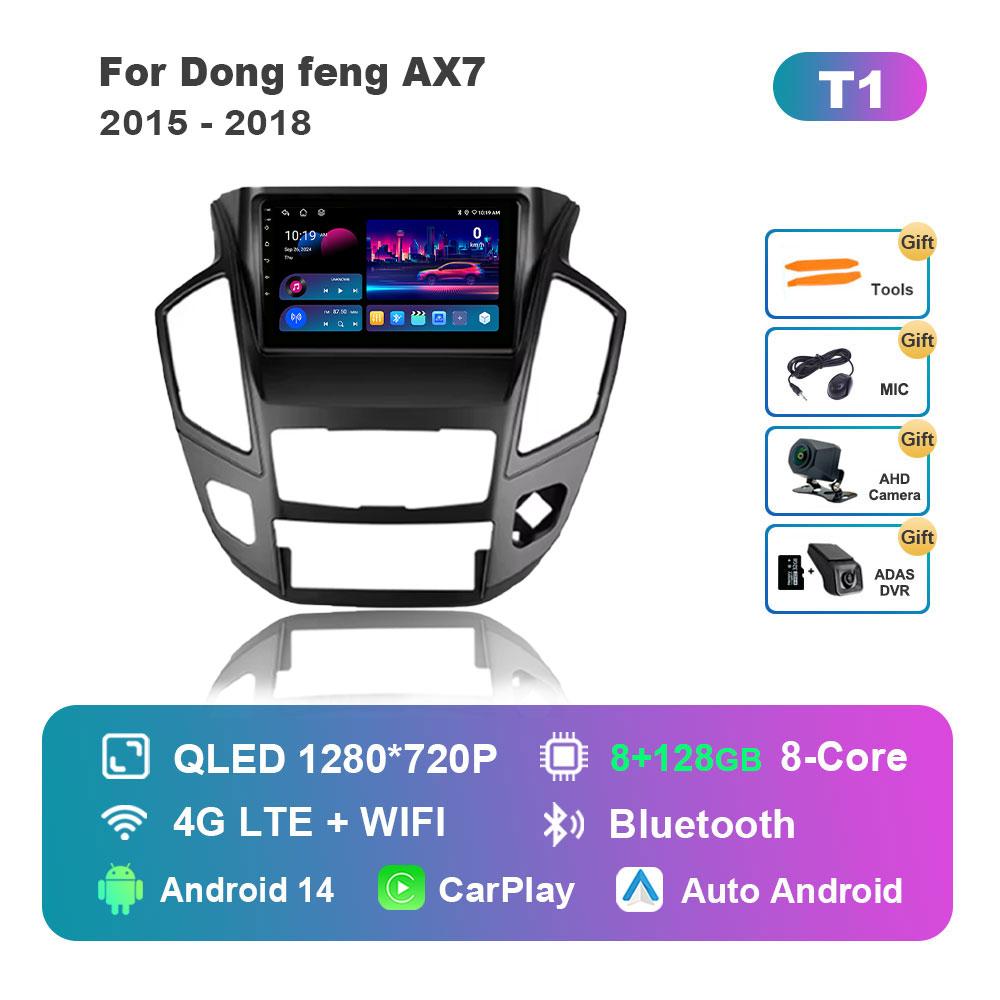 For Dong Feng AX7 2015 - 2018 Car Radio Multimedia Player Android 14 Intelligent System BT 4G DSP Stereo WiFi Auto Tools