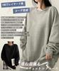 Long Sleeve Layered Plus Loose Big Solid Long Sleeve [AOY] Women's Sweatshirt, Oversized, Slimming, Look, Flattering, Size, Fit, Layered, Slit,