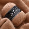 50g Hand-woven Medium Thick 6-strand Cashmere, Scarf, Cashmere Yarn Ball DIY Wool Thread, Thick Sweater Wool DIY Knitting