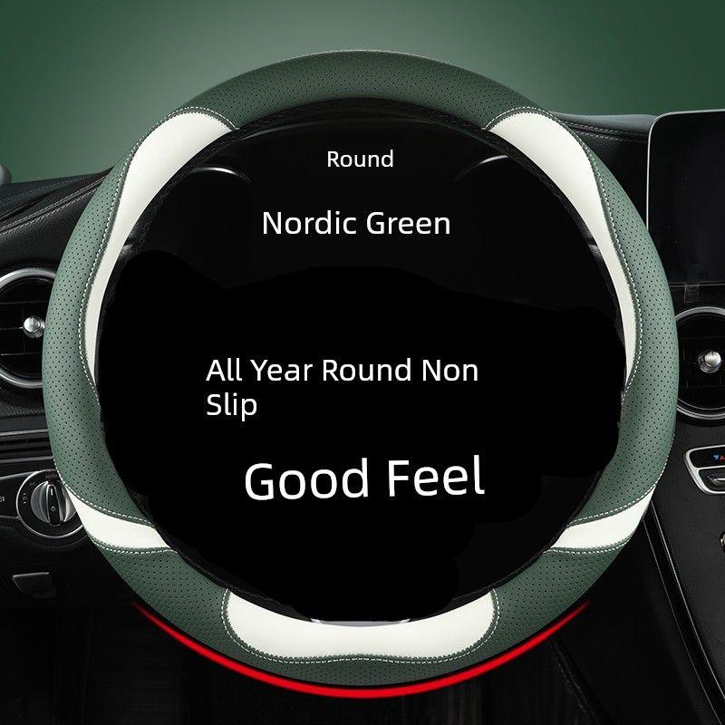 FAW Senya R7 R9 R8 S80 M80 Junpai D60 D80 Car Steering Wheel Cover Four Seasons Dedicated Handlebar Cover