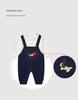 Trendy Infant Romper: Boys' & Girls' Long-Sleeve Two-Piece Jumpsuit