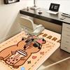 1pc Capybara,Sunglasses,Bubble Tea Office Carpet Soft Polyester Entrance Carpet Washable Non Slip Ma