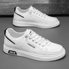 Fashion Trendy Versatile Cloth Shoes Mens Spring New Breathable White Shoes Mens Sports and Leisure Board Shoes Trendy Shoes