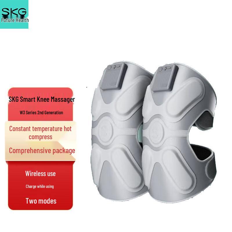 

SKG W3 2nd Gen Knee Massager