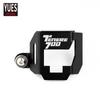 Motorcycle Accessories Rear Master Cylinder Reservoir Cover Guard For Yamaha TENERE 700 XTZ700