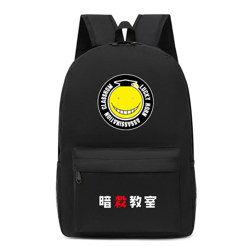 

Assassination Classroom Student Backpack Waterproof Oxford Material With Breathable Straps For School Black
