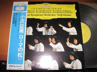 LP Record SEIJI OZAWA, BOSTON SYMPHONY ORCHES - Respighi:  Pines Of Rome, Feste Rom MG1201 DEUTSCHE GRAMMO 1979 Japan Classical Used