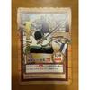 Used 【Beautiful Condition】One Piece Carddass Hyper Battle Zoro 'Pirate Hunter' Alias C72