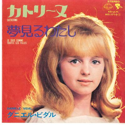 7inch Record DANIELE VIDAL - Catherine/Je Sius Comme Toutes Les  HIT1710 SEVEN SEAS 1970 Japan Pop Used