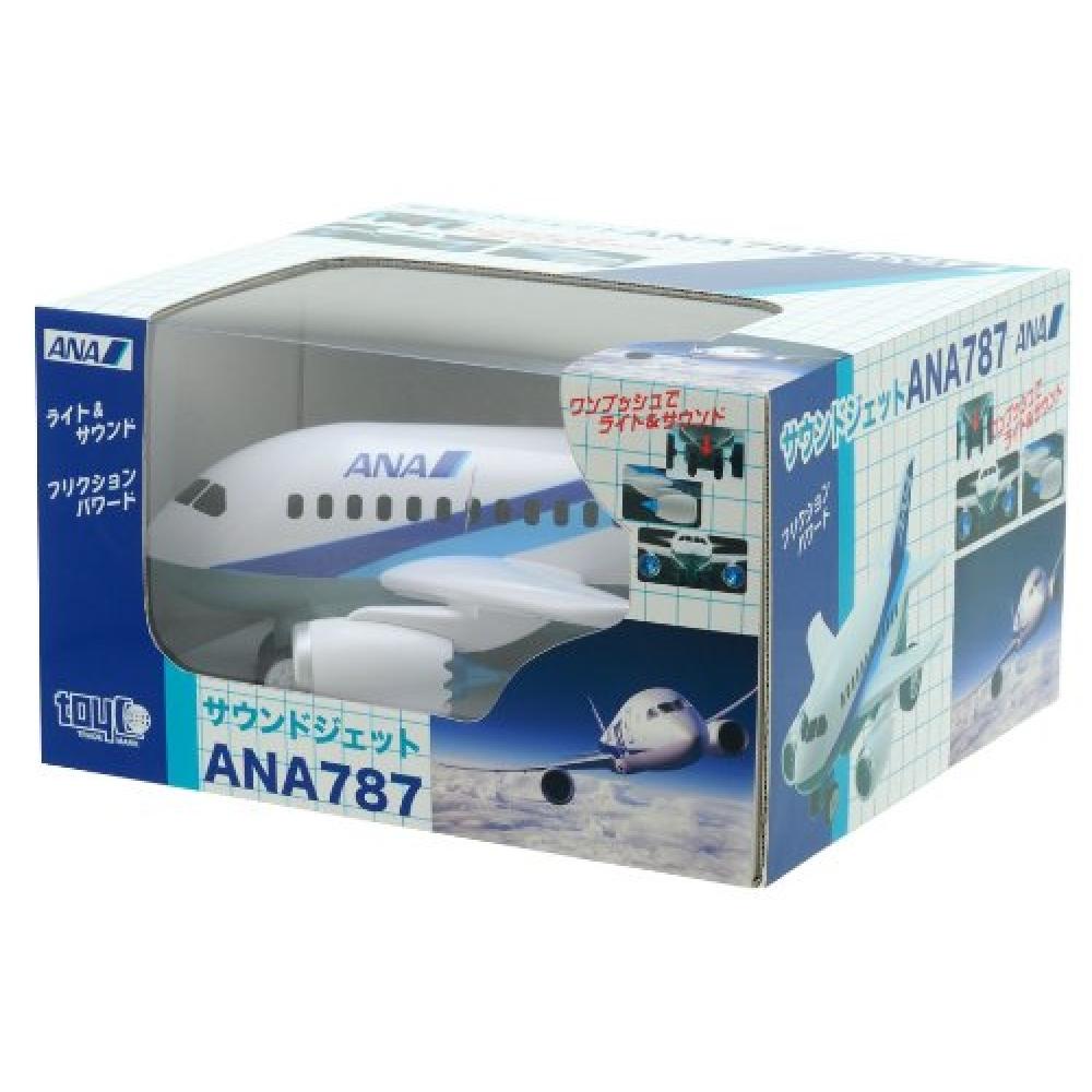 Toyco Sound Jet 787 25.1 x 23.6 x 15 cm 670 Ages 3 and up